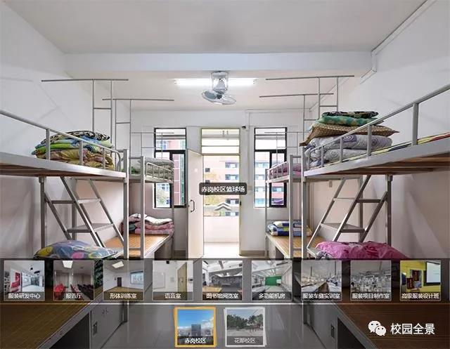 中专到本科，广州市纺织服装职业学校一站式完成，还为升学愁吗？