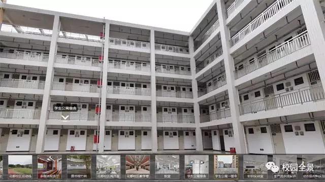 中专到本科，广州市纺织服装职业学校一站式完成，还为升学愁吗？