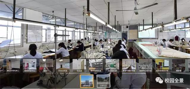 中专到本科，广州市纺织服装职业学校一站式完成，还为升学愁吗？