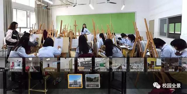 中专到本科，广州市纺织服装职业学校一站式完成，还为升学愁吗？