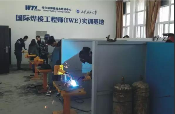 权威发布｜西安石油大学2018年招生政策解读