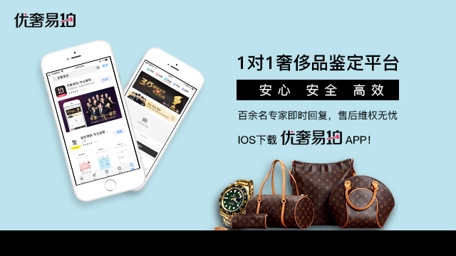 手把手教你选“LV”购物袋,全球比价很详细,先收藏!早晚用得到