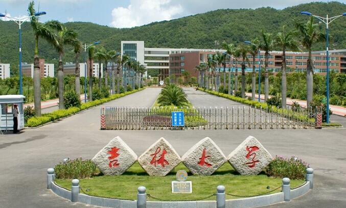 河南没有985院校，这是15所985大学去年录取线，参考价值很大