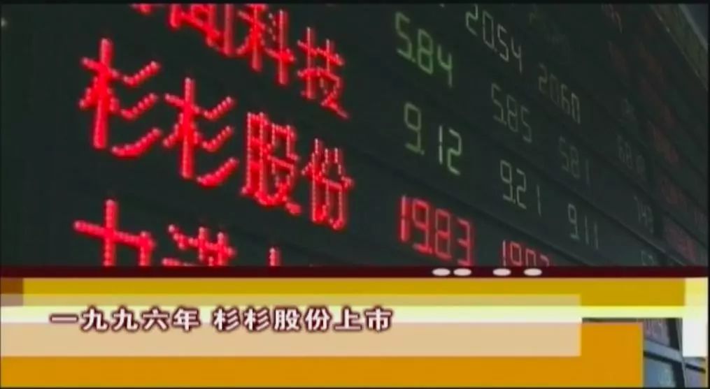 香港成功上市(香港最近什么公司要上市)