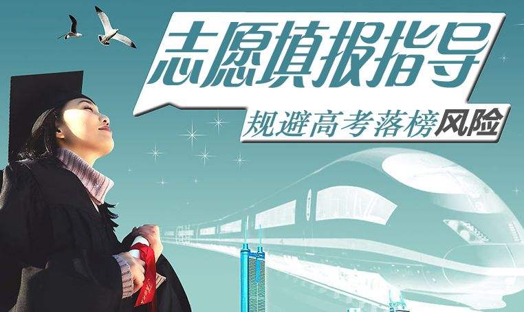 四川所有专科院校2017年录取分数线参考