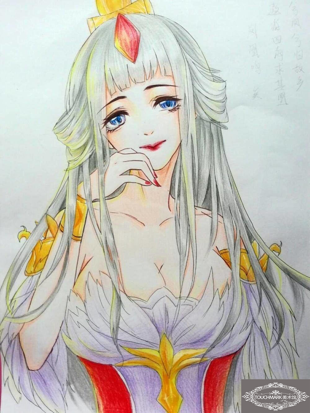 王者荣耀王昭君凤凰于飞手绘教程