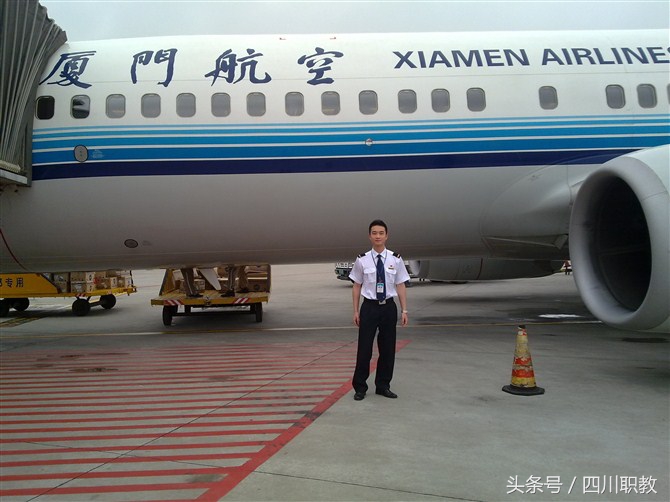 成都职业技术学院开始招收空中乘务专业了，小姐姐要注意