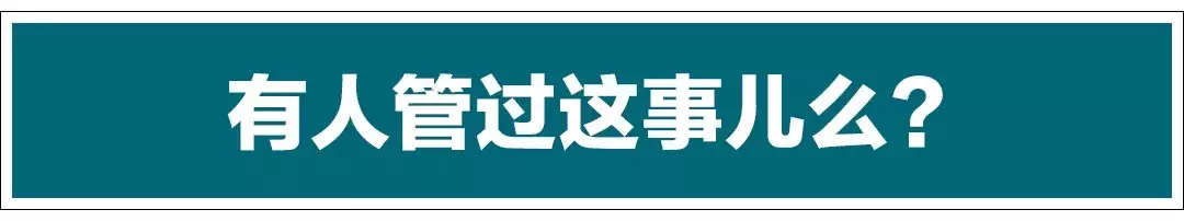 世界杯球员为什么喜欢吐口水(足球场上为什么必须吐痰，谁又是绝对的痰王？)