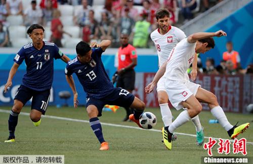 日本波兰(世界杯：日本0:1负波兰涉险晋级 场面沉闷嘘声四起)