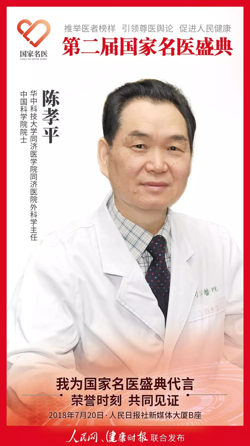 你知道一颗牙有多贵吗?护好一口牙,能买一辆宝马!