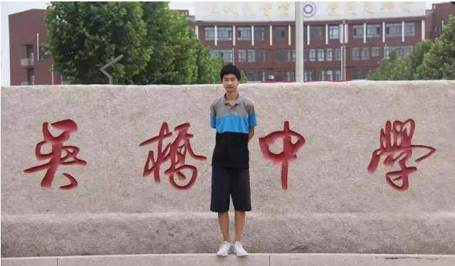 寒门走出的高考状元：庞众望，受过的苦难也是光