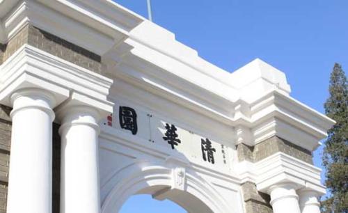 寒门走出的高考状元：庞众望，受过的苦难也是光