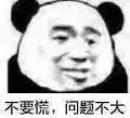 世界杯为什么不用公平竞赛旗(日本靠黄牌少晋级？相比这些胜出方式，公平竞赛还真的蛮公平的)