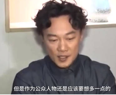 世界杯为什么比中指(陈奕迅承认世界杯竖中指：人家比什么给我我就比给他)