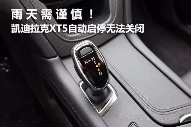 雷克萨斯IS到底那里好？6.6秒的神车造假水平高！