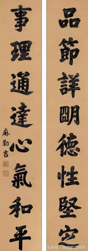 状元都是怪物，一百位状元书法大全，看看有没有你家乡的状元