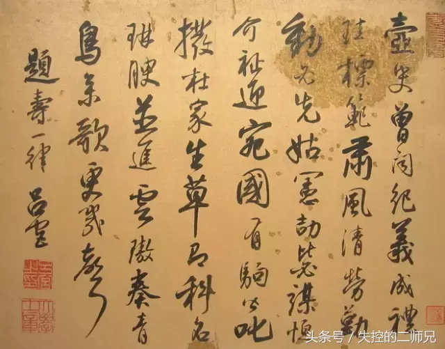 状元都是怪物，一百位状元书法大全，看看有没有你家乡的状元