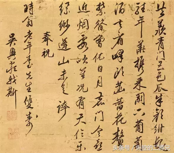 状元都是怪物，一百位状元书法大全，看看有没有你家乡的状元