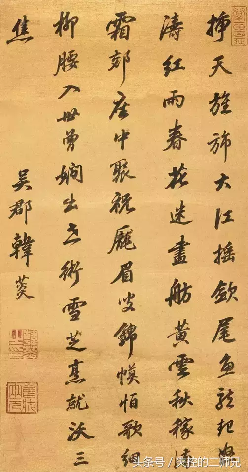 状元都是怪物，一百位状元书法大全，看看有没有你家乡的状元