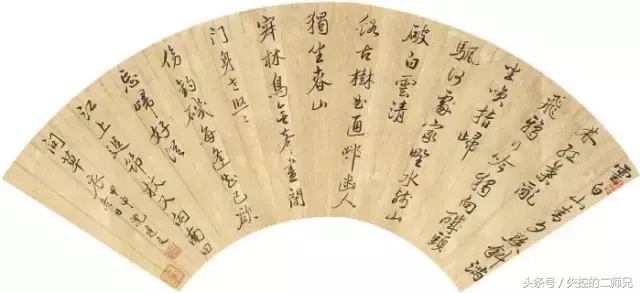 状元都是怪物，一百位状元书法大全，看看有没有你家乡的状元