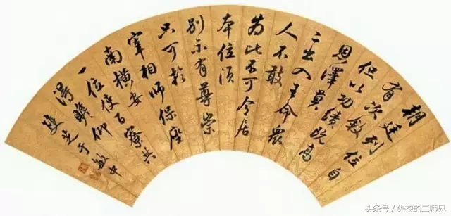 状元都是怪物，一百位状元书法大全，看看有没有你家乡的状元