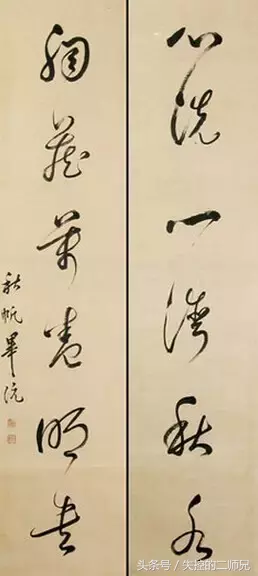 状元都是怪物，一百位状元书法大全，看看有没有你家乡的状元