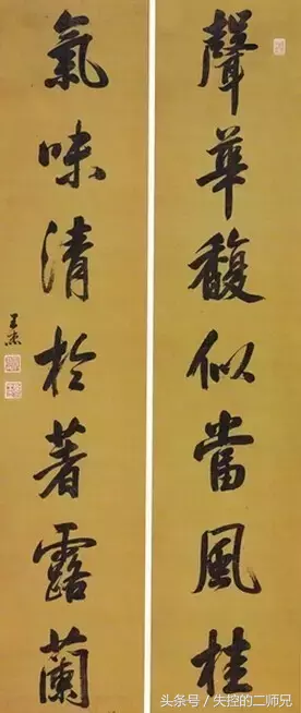 状元都是怪物，一百位状元书法大全，看看有没有你家乡的状元