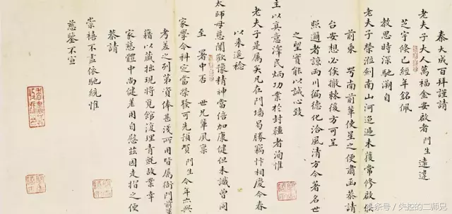 状元都是怪物，一百位状元书法大全，看看有没有你家乡的状元