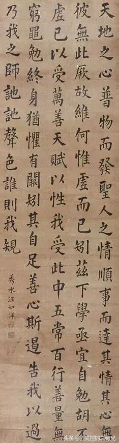 状元都是怪物，一百位状元书法大全，看看有没有你家乡的状元