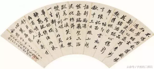 状元都是怪物，一百位状元书法大全，看看有没有你家乡的状元