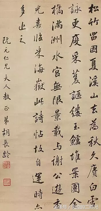 状元都是怪物，一百位状元书法大全，看看有没有你家乡的状元