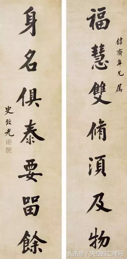 状元都是怪物，一百位状元书法大全，看看有没有你家乡的状元