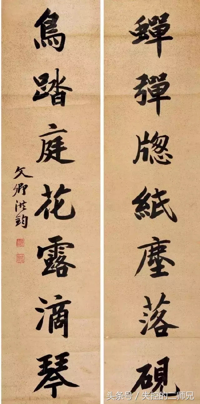 状元都是怪物，一百位状元书法大全，看看有没有你家乡的状元