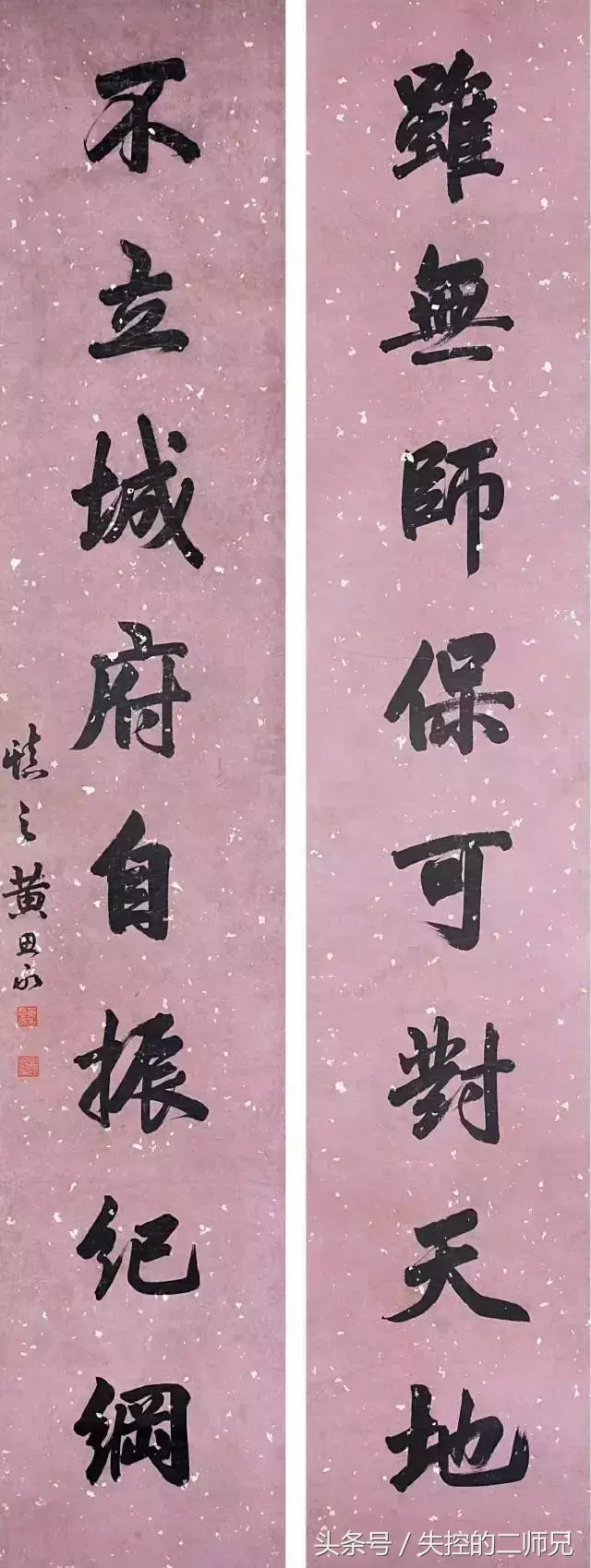 状元都是怪物，一百位状元书法大全，看看有没有你家乡的状元