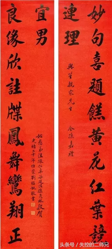 状元都是怪物，一百位状元书法大全，看看有没有你家乡的状元