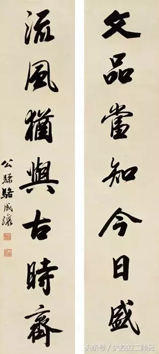 状元都是怪物，一百位状元书法大全，看看有没有你家乡的状元