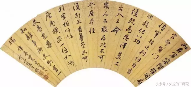 状元都是怪物，一百位状元书法大全，看看有没有你家乡的状元