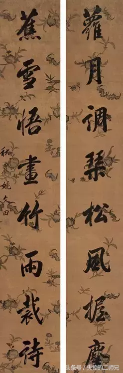 状元都是怪物，一百位状元书法大全，看看有没有你家乡的状元