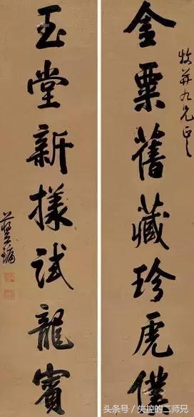 状元都是怪物，一百位状元书法大全，看看有没有你家乡的状元