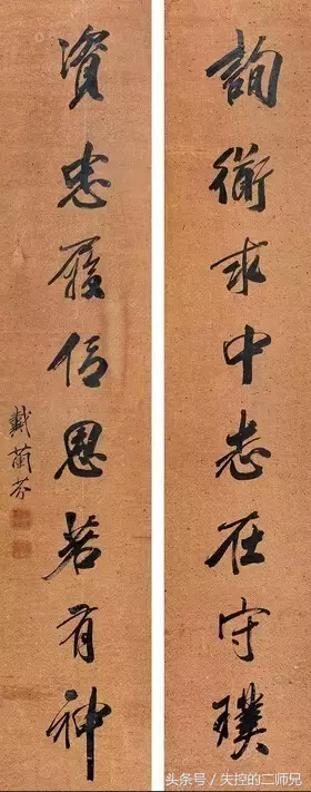 状元都是怪物，一百位状元书法大全，看看有没有你家乡的状元