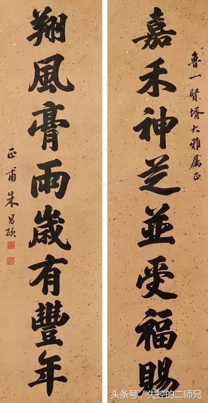 状元都是怪物，一百位状元书法大全，看看有没有你家乡的状元