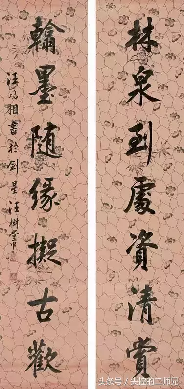 状元都是怪物，一百位状元书法大全，看看有没有你家乡的状元