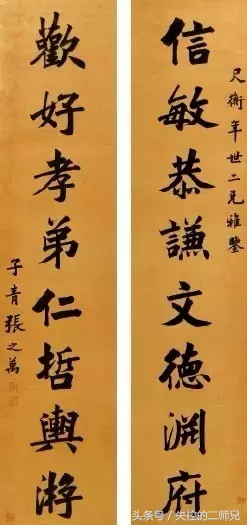 状元都是怪物，一百位状元书法大全，看看有没有你家乡的状元