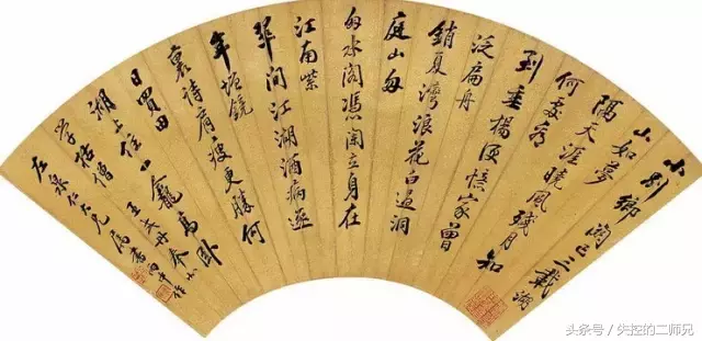 状元都是怪物，一百位状元书法大全，看看有没有你家乡的状元