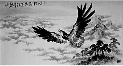 《逍遥游》原文（翻译）