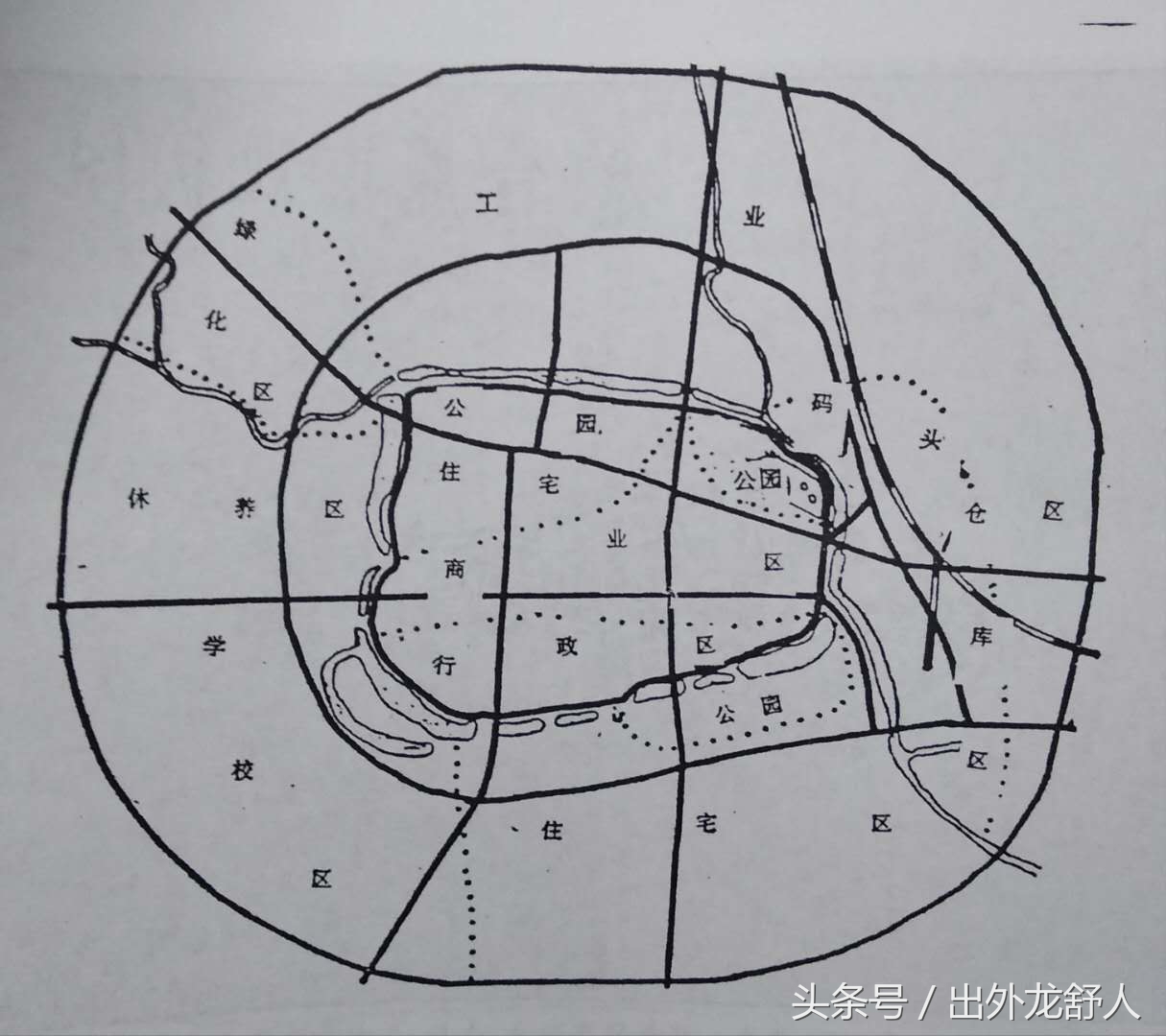 安徽合肥：老城志｜你知道，六十年前合肥有哪些大学吗？