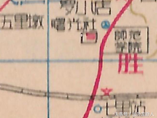 安徽合肥：老城志｜你知道，六十年前合肥有哪些大学吗？