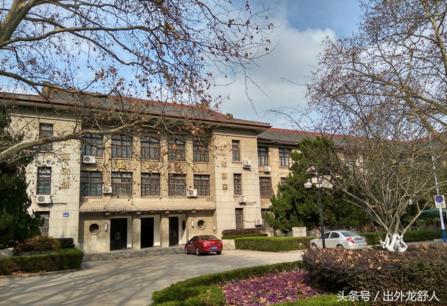 安徽合肥：老城志｜你知道，六十年前合肥有哪些大学吗？