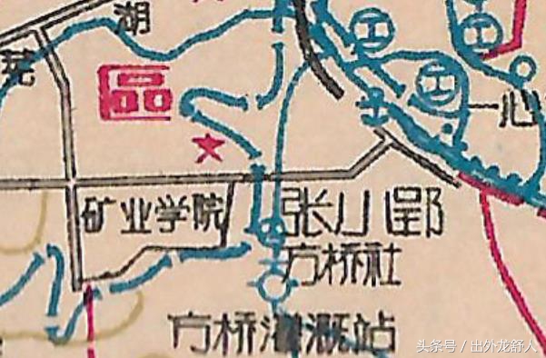 安徽合肥：老城志｜你知道，六十年前合肥有哪些大学吗？