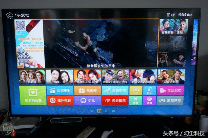 优酷视频tv版怎么看体育直播（想用智能电视看世界杯？用手机视频APP的TV按钮就可以轻松实现）